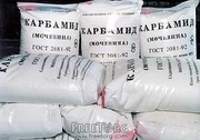 Продаём недорого на экспорт (CIF,  FOB) и по Украине Карбамид,  Селитра, 