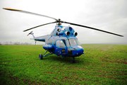 Авиарассев минеральных удобрений вертолетом Ми-2. Авиавнесение КАС-32 самолетом Ан-2 - агрохимические услуги